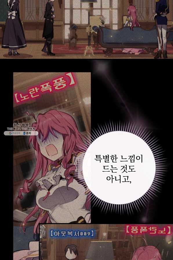 1658548333918bwctg96w3b.jpeg