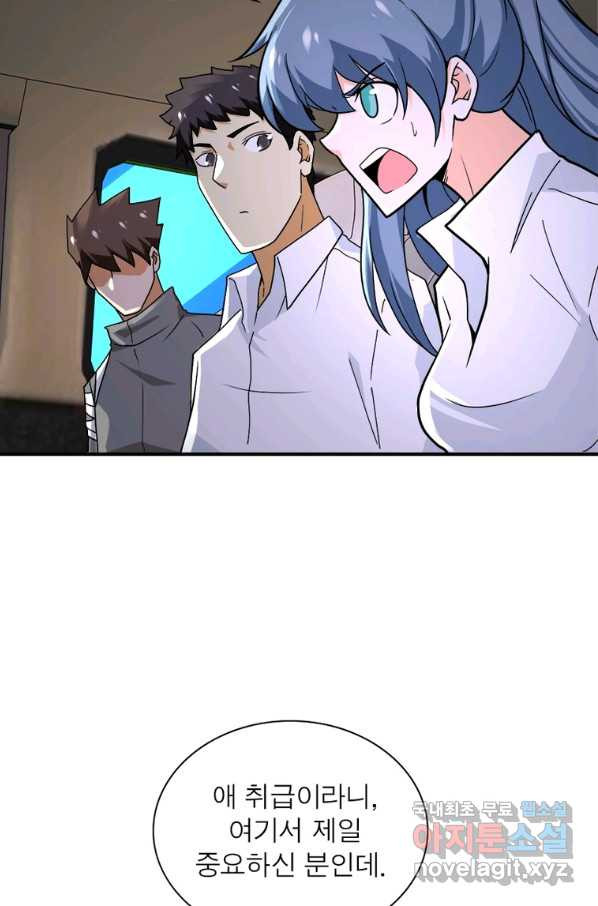 1658718011560d554fv3it1j.jpeg