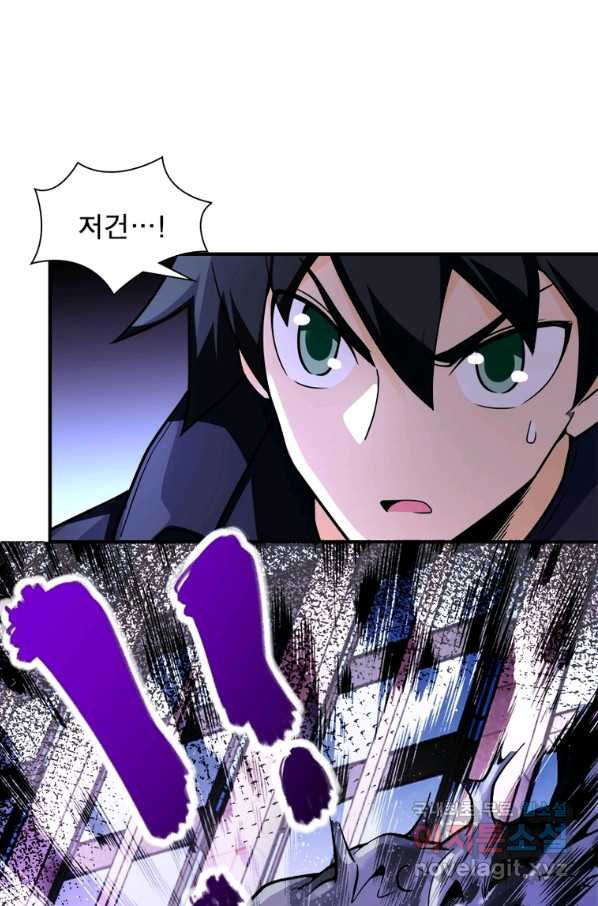 1658718012497pxpe8gt239.jpeg