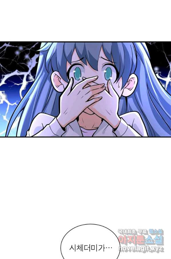 1658718013264y8xmyxeie6.jpeg