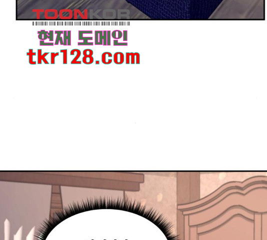1658717780179trplf8kjtg.jpeg