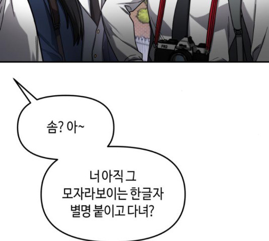 1658717786920jqq11jyxcmr.jpeg
