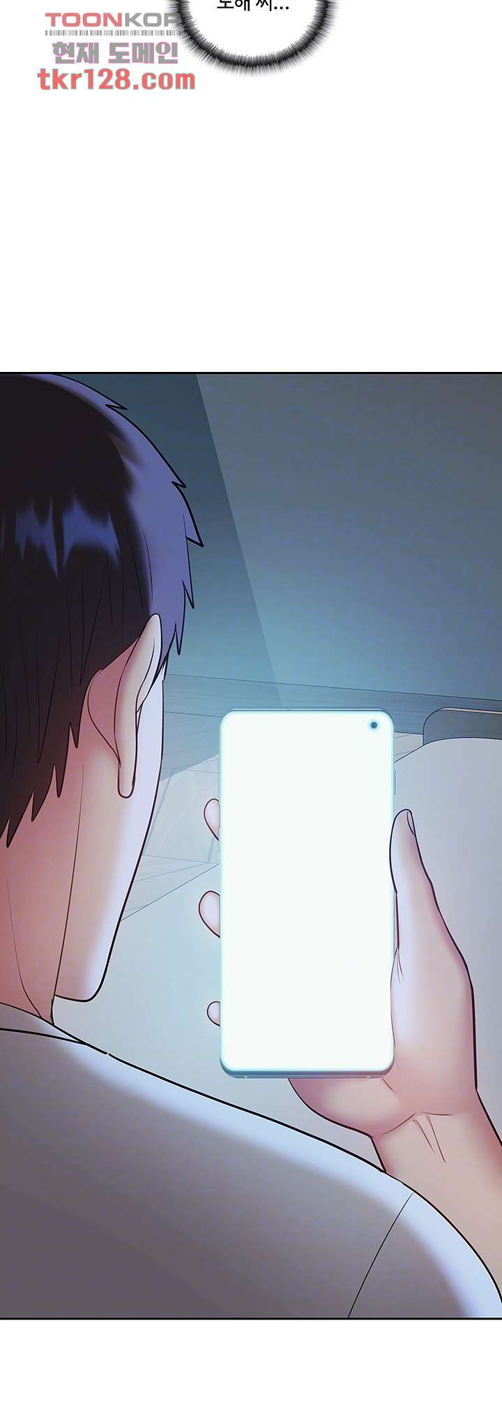 16587183346037gayeldrogd.jpeg