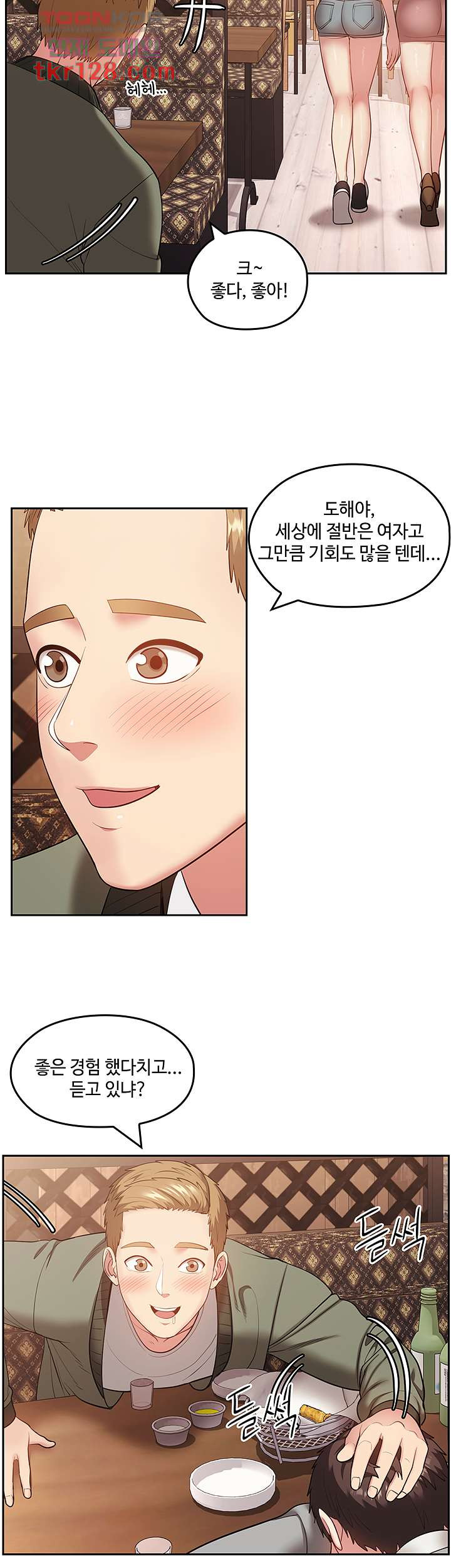 16587183419414vsoghaynlj.jpeg