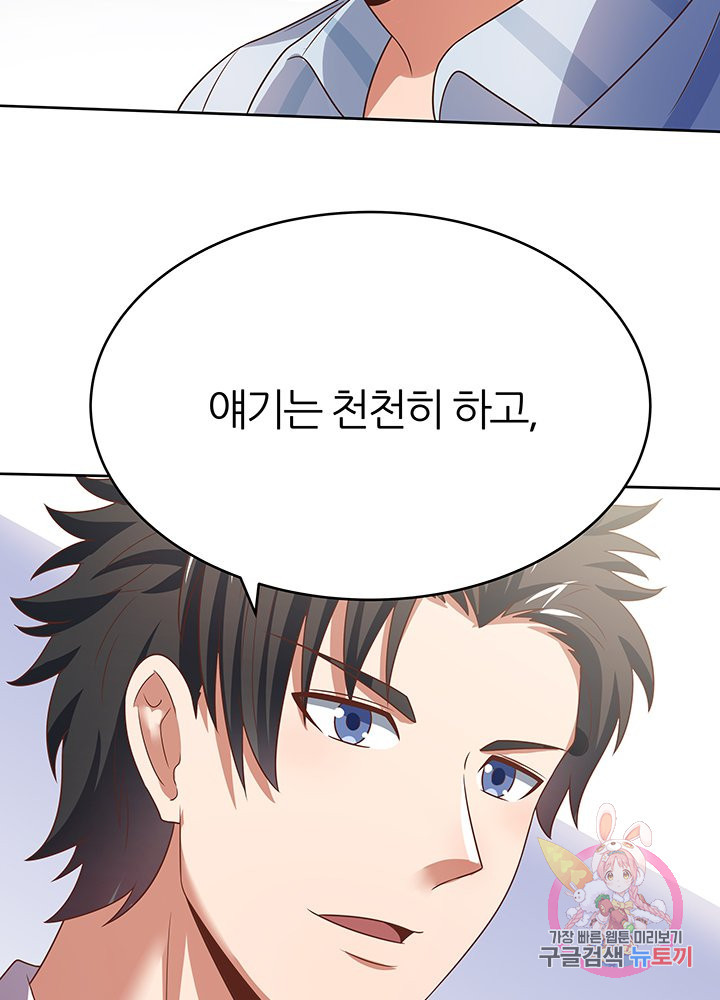 1658718278863w5laq2sxtv8.jpeg