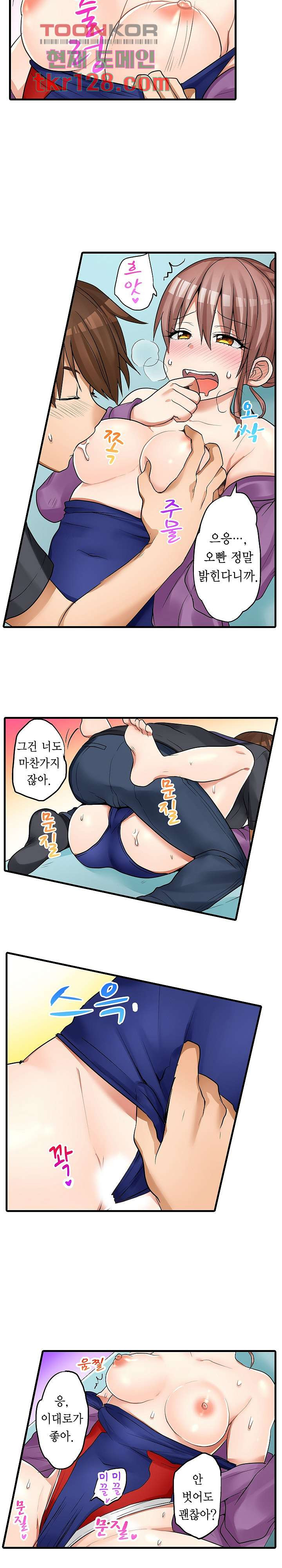 165871828687549z1koxydmv.jpeg