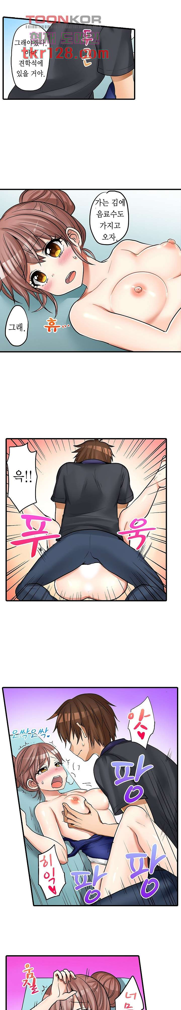 1658718287329roadkii4ah7.jpeg