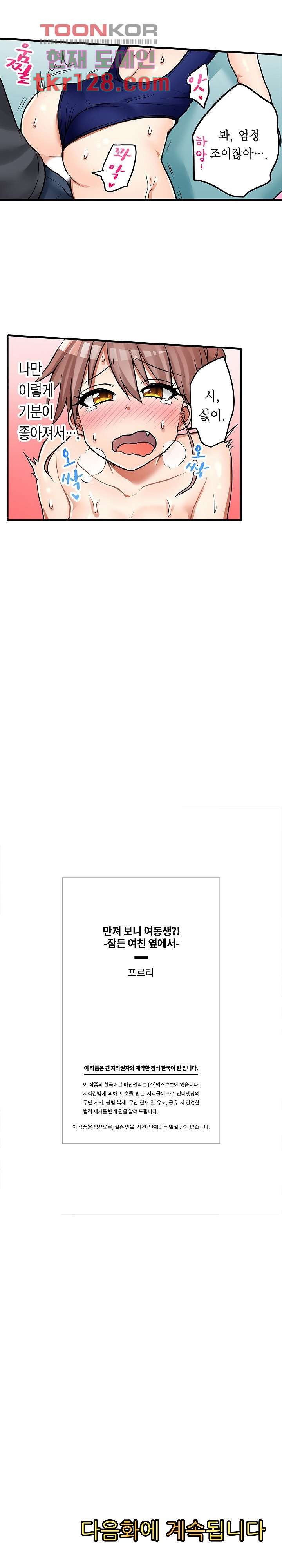 1658718287944yekqqa2xnlf.jpeg