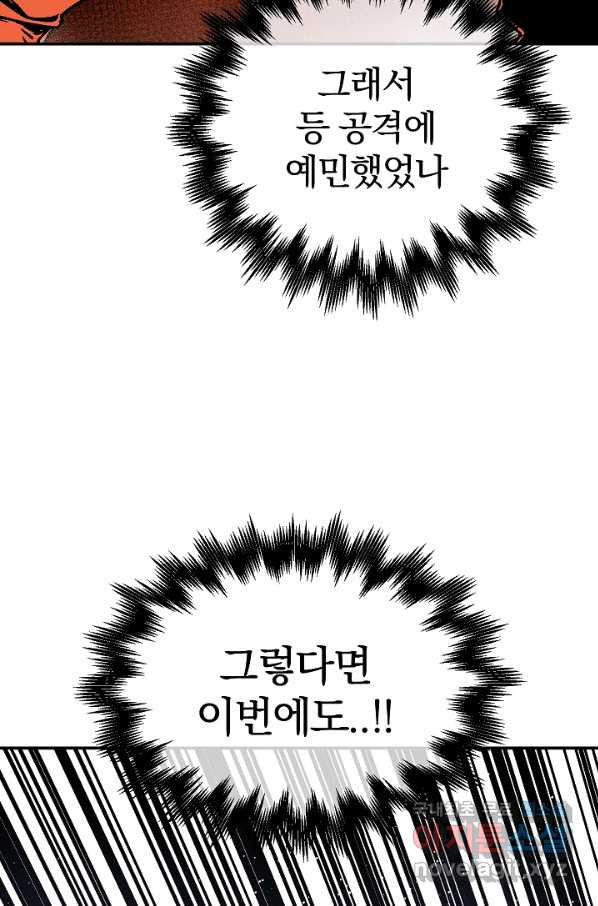 1658717850122hp936oo6jas.jpeg