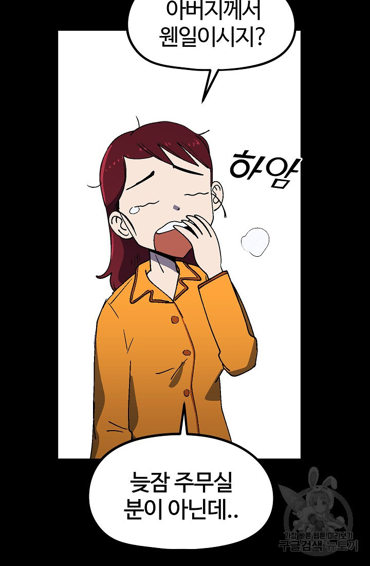 16587181829379mhbxxsm5m.jpeg