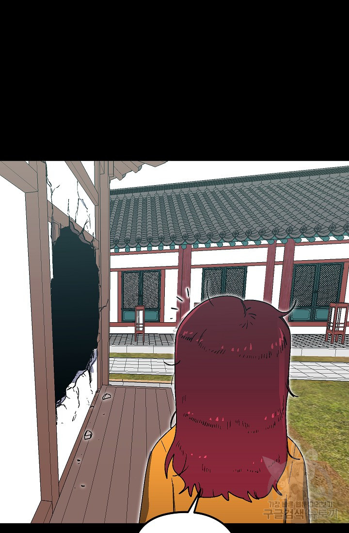 1658718183088xakt7rsebkg.jpeg