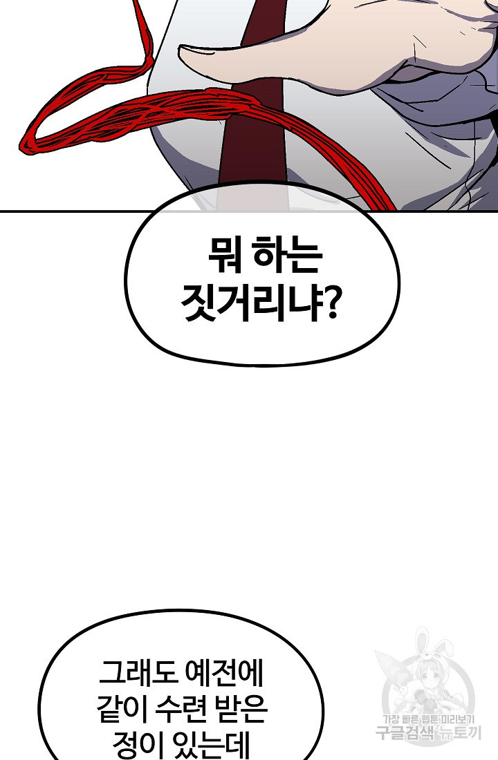 1658718190103xgv6jy3um6h.jpeg