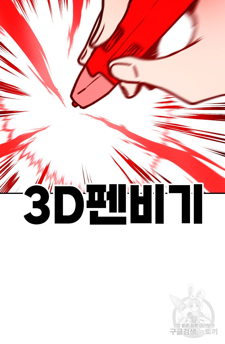 16587182010195a9frzkmyuj.jpeg