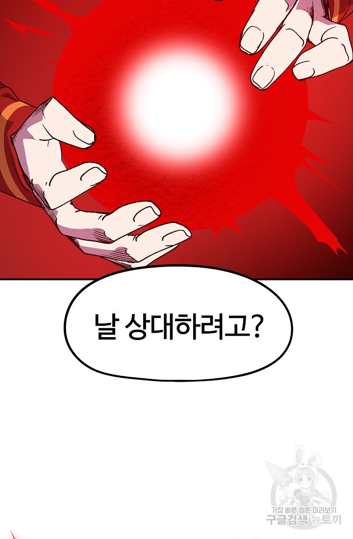 16587182043681ir6v3i6yyb.jpeg