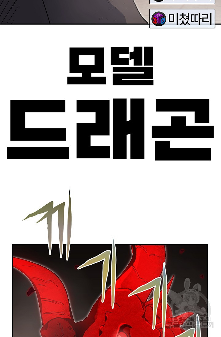 1658718209386so2lggd025i.jpeg