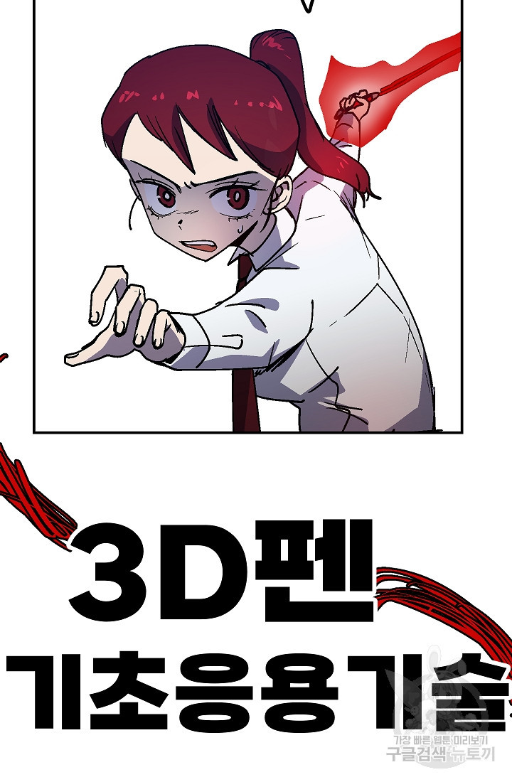 1658718244354s31uflub8db.jpeg