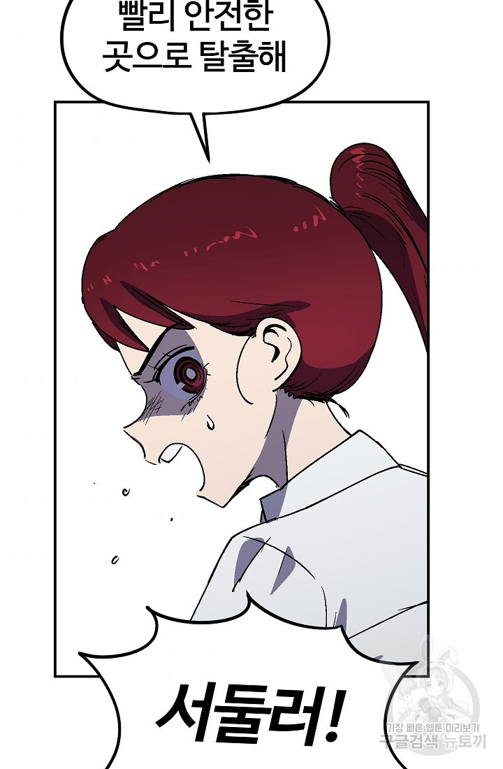 1658718245447fgnyt4ws6z9.jpeg