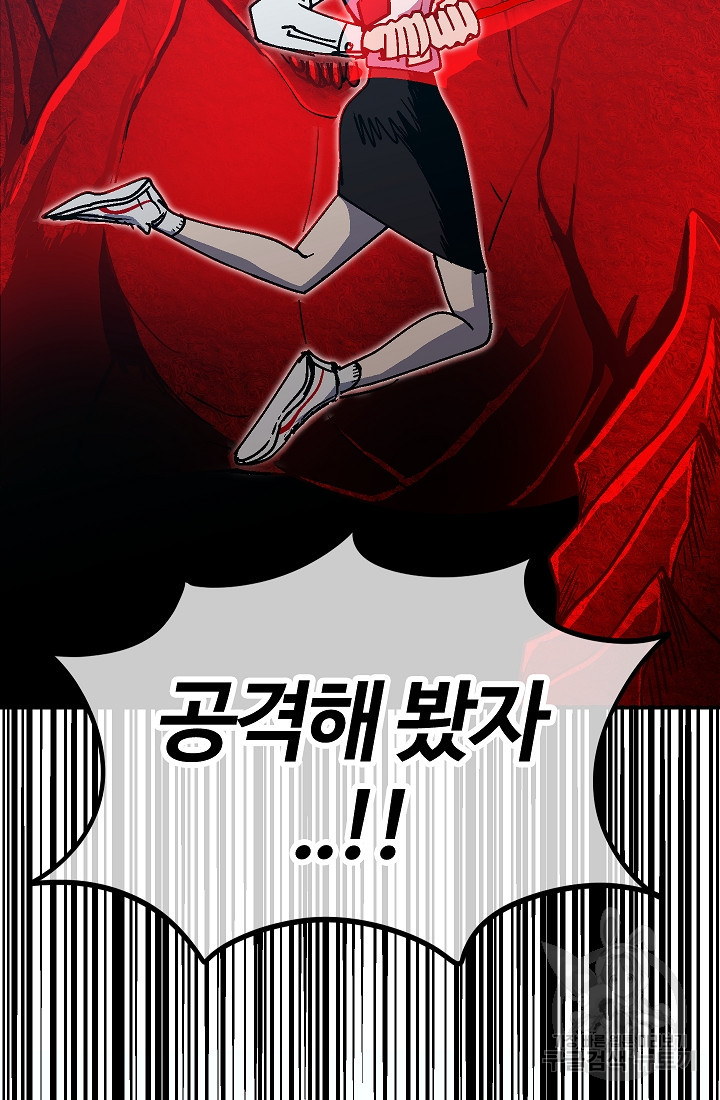 1658718259963zyij1j9svvn.jpeg