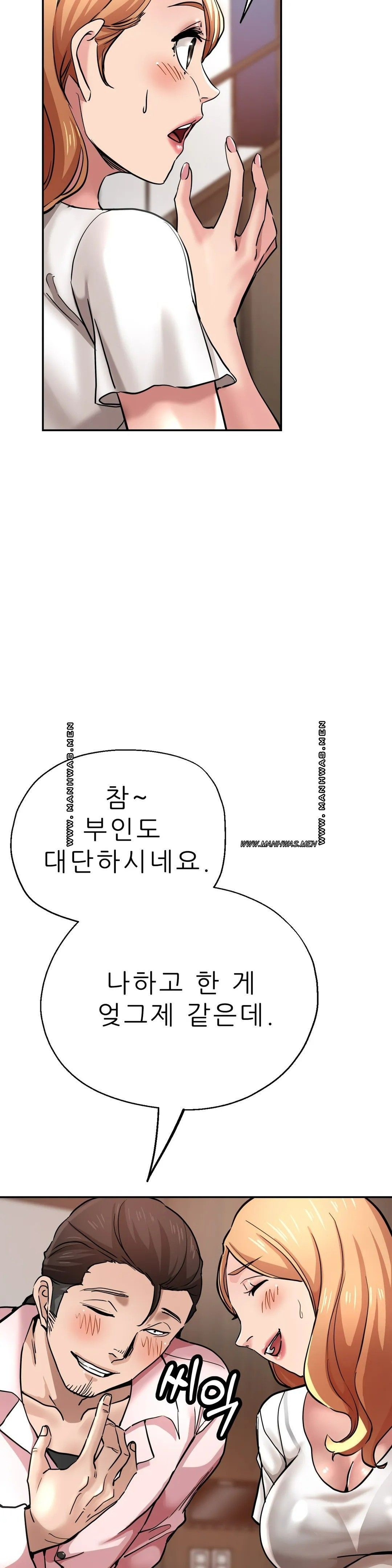 16587182480806gslrv04mtu.jpeg