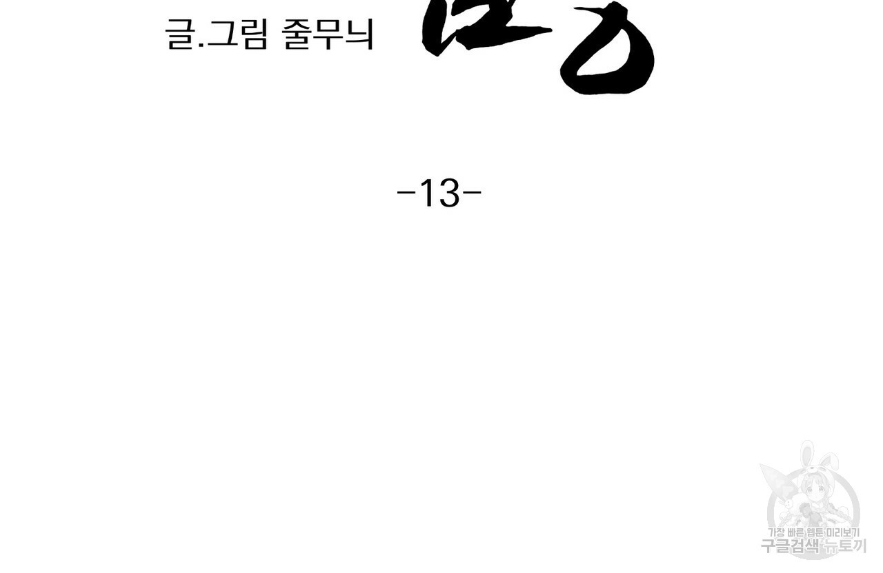 16587183416385faum9ebqho.jpeg