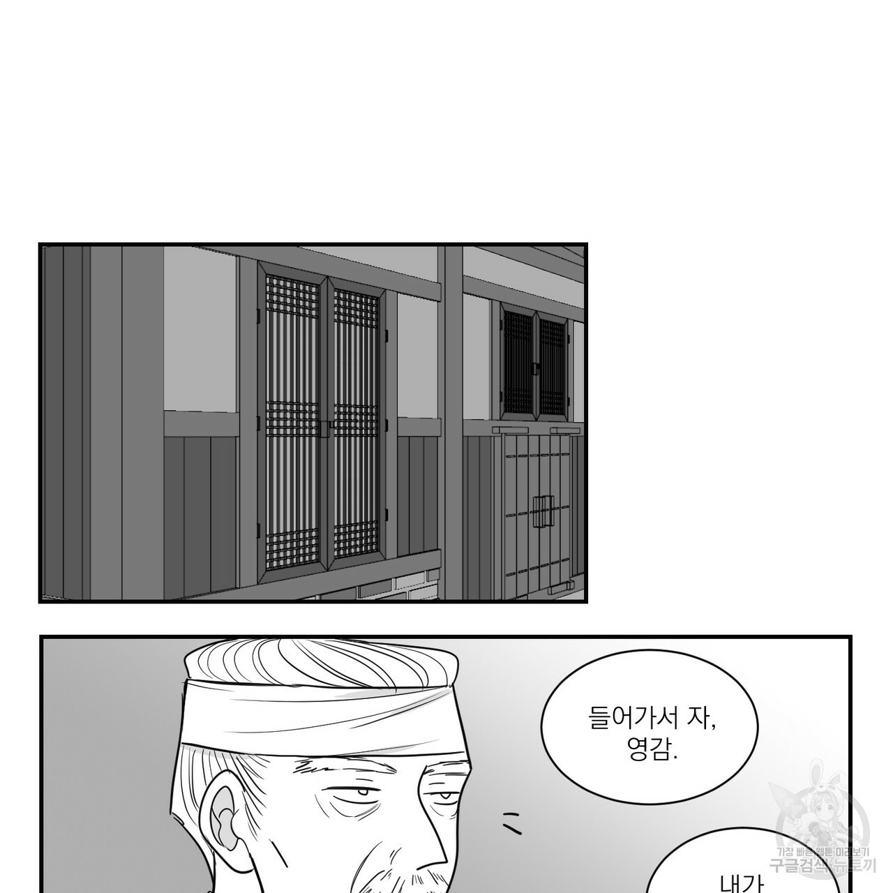 16587183439336jp9i7yomi6.jpeg