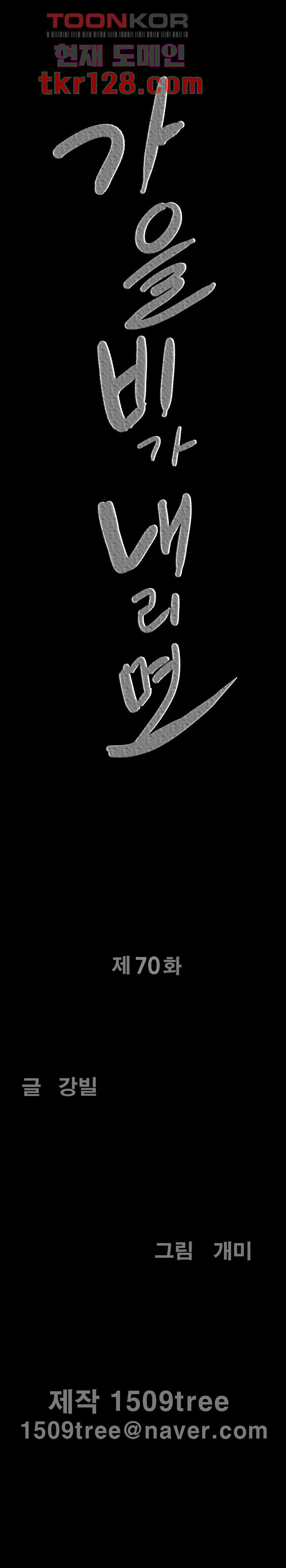 1658799894234yl19m5141pb.jpeg