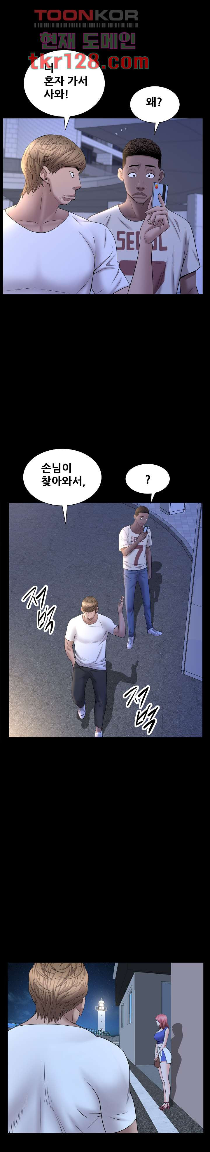 1658799897082bz7912ehygm.jpeg
