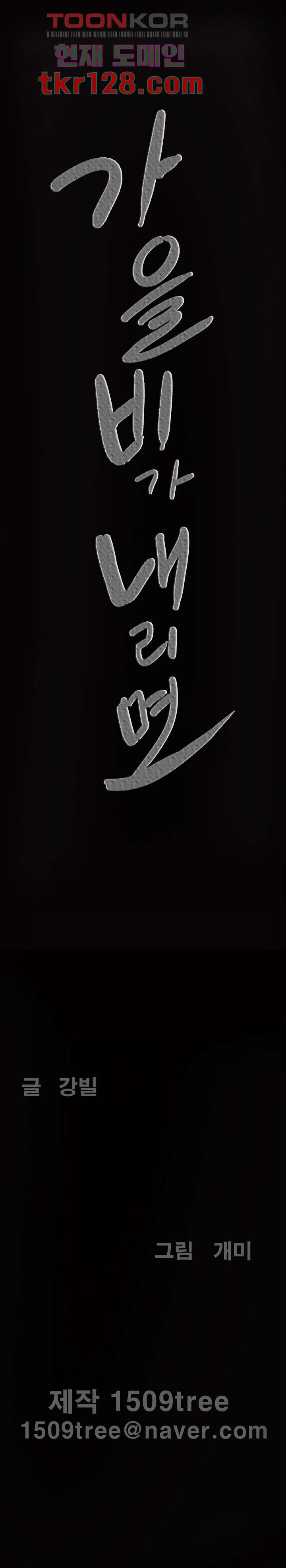 1658799918924hr3972j4gtk.jpeg