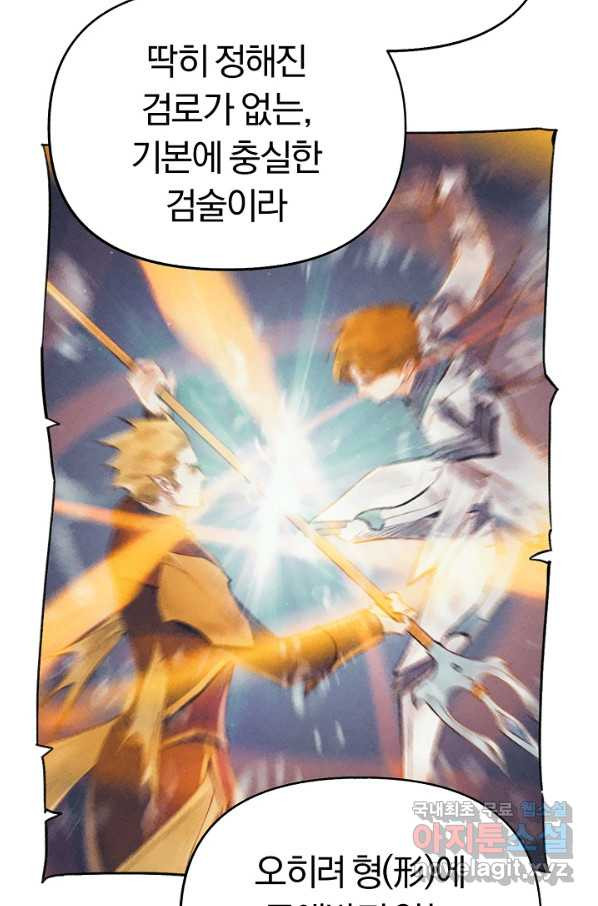 1658796161411bjnsi2law3n.jpeg