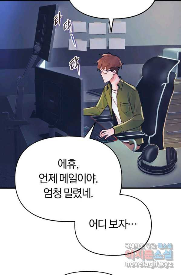 1658796162942tgsyawoq6q.jpeg