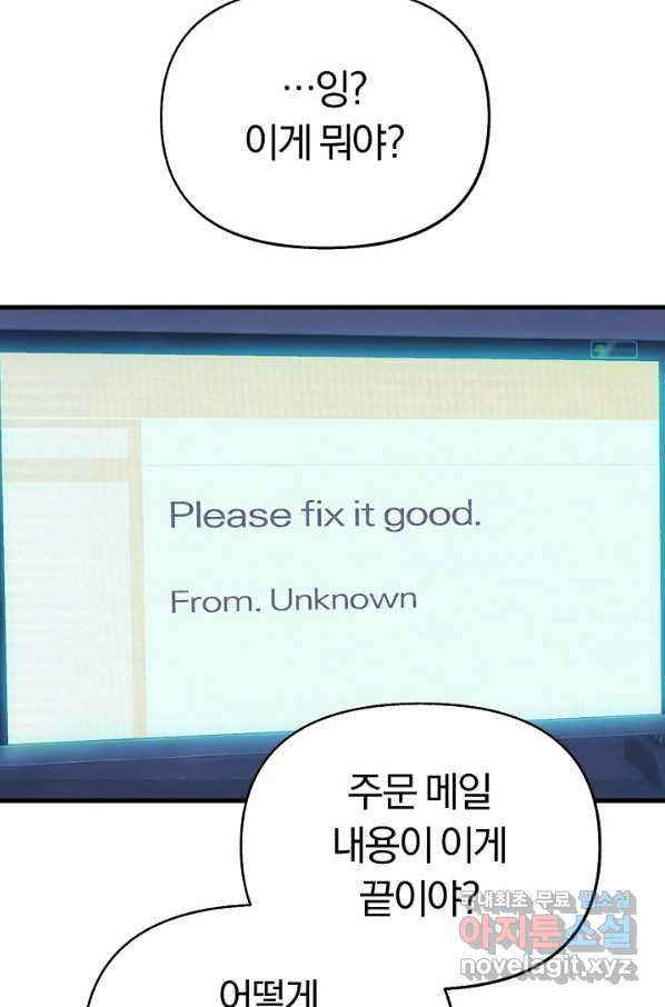 1658796163101l09j7o5b30f.jpeg