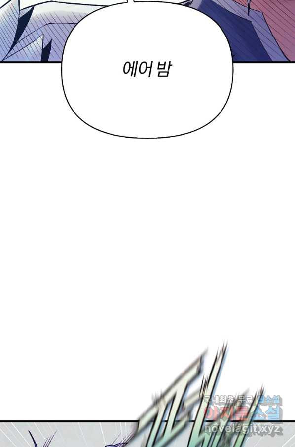 1658796174069z9z7uqhblne.jpeg