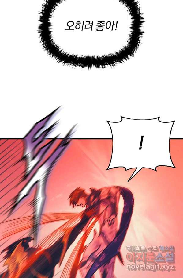 1658796183009gmncyantieb.jpeg
