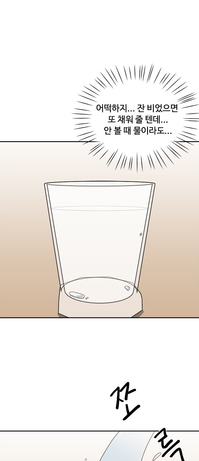 165888459740488cjbh7ftfh.jpeg