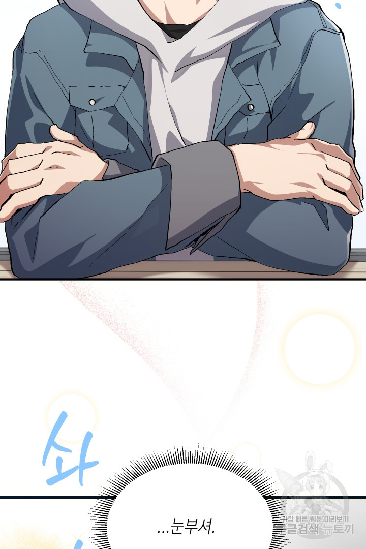 1658977557418x4rajmdrc3.jpeg