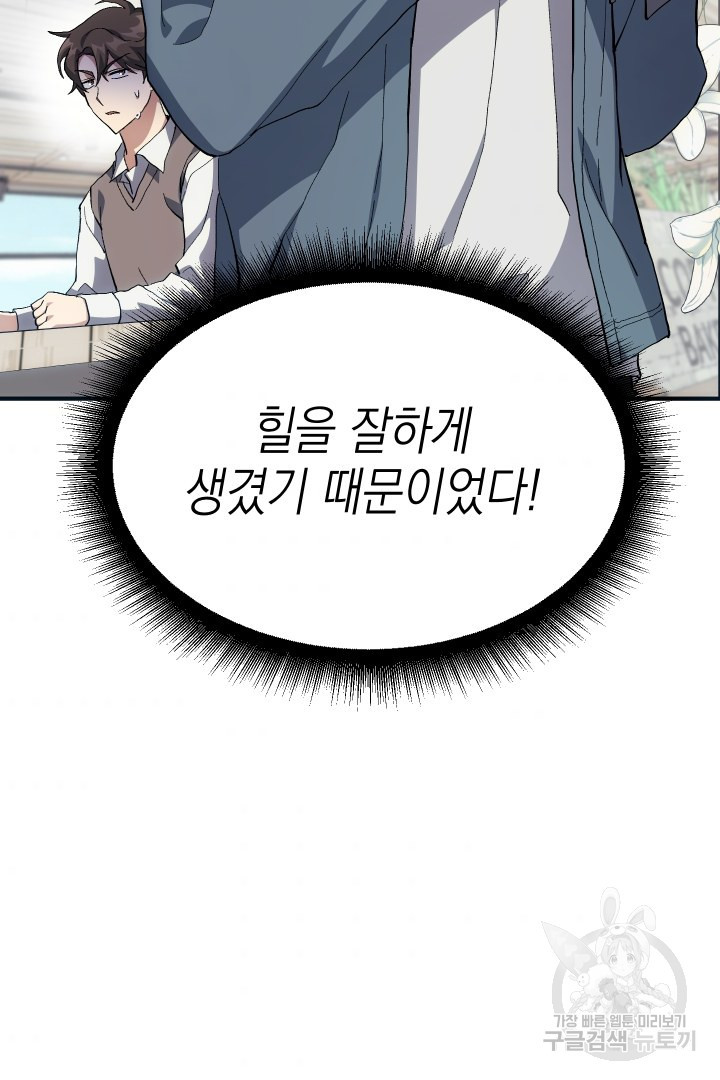 165897755943363pruuq90r8.jpeg