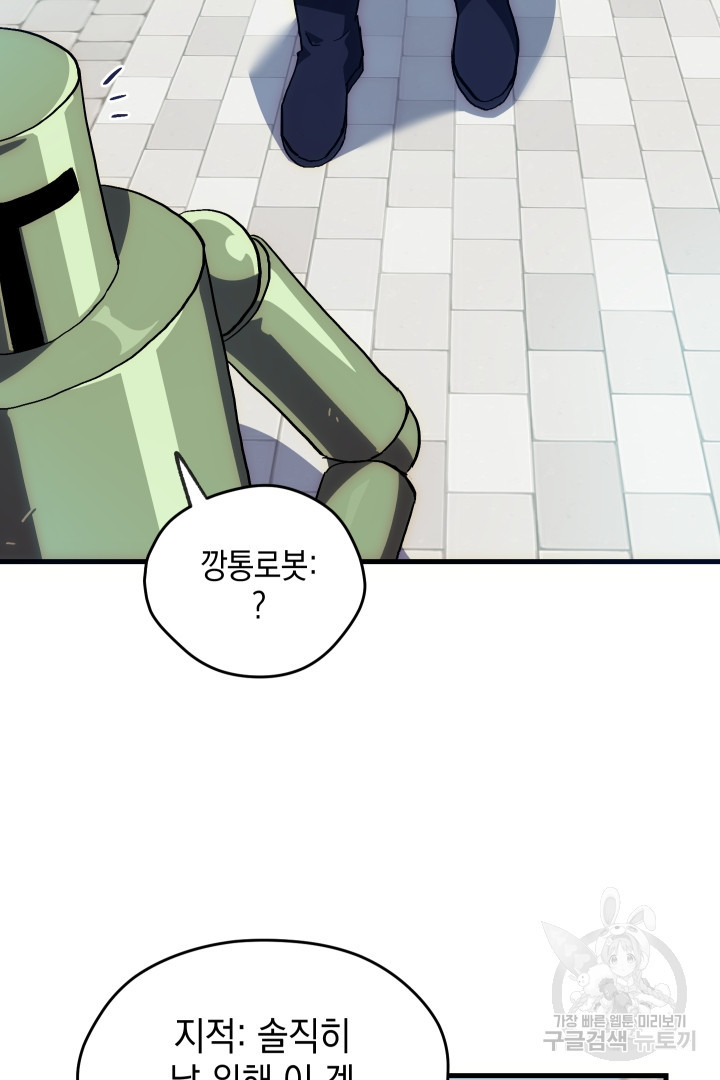 1658977107347d4is8nuon4.jpeg
