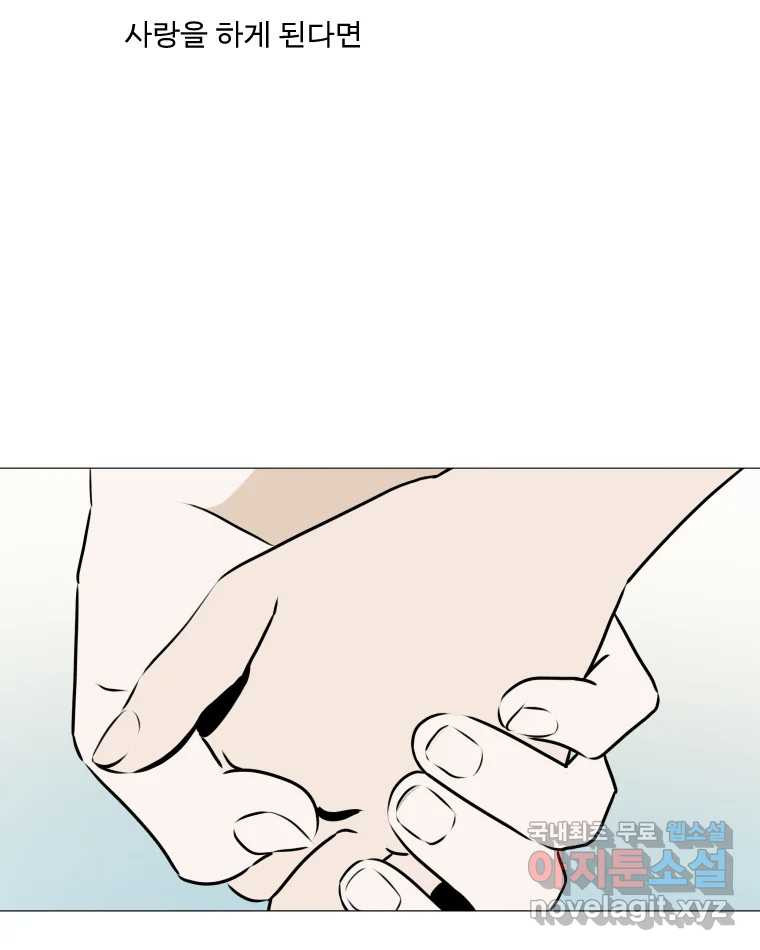 1658976127742sgscospkuvr.jpeg