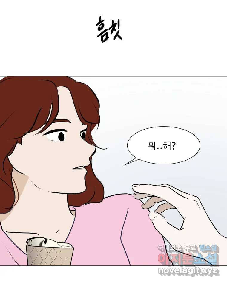 1658976128354esb76txx20k.jpeg