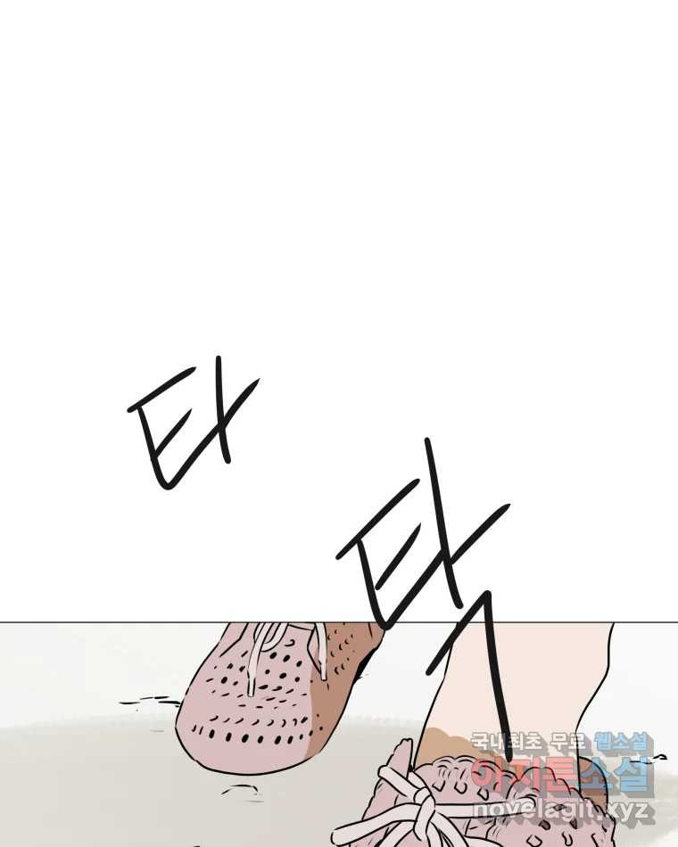 1658976133208cajp43fxye.jpeg