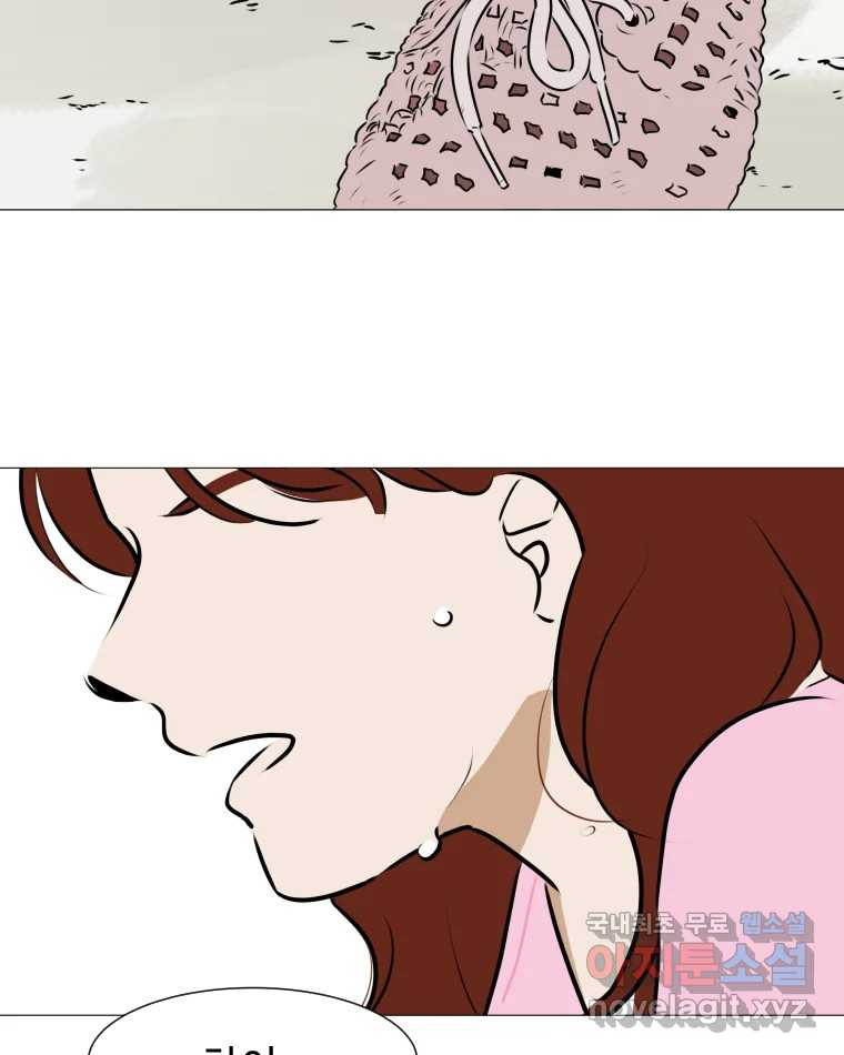 1658976133366lrmnovemfv7.jpeg
