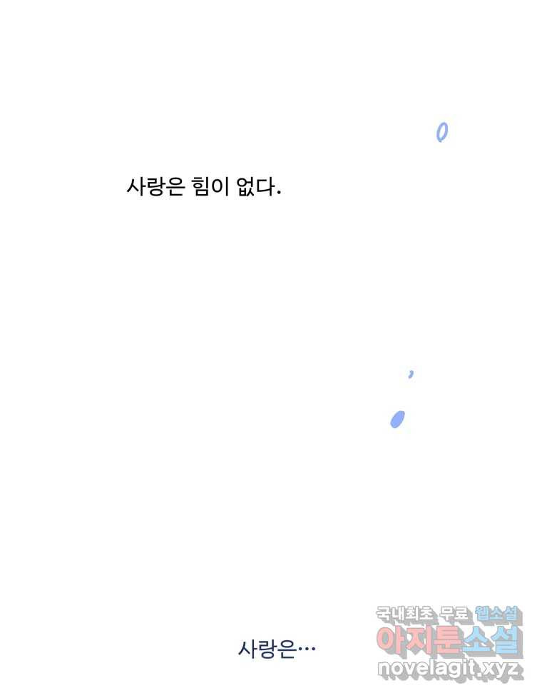 1658976145023a5l9rvmscgm.jpeg