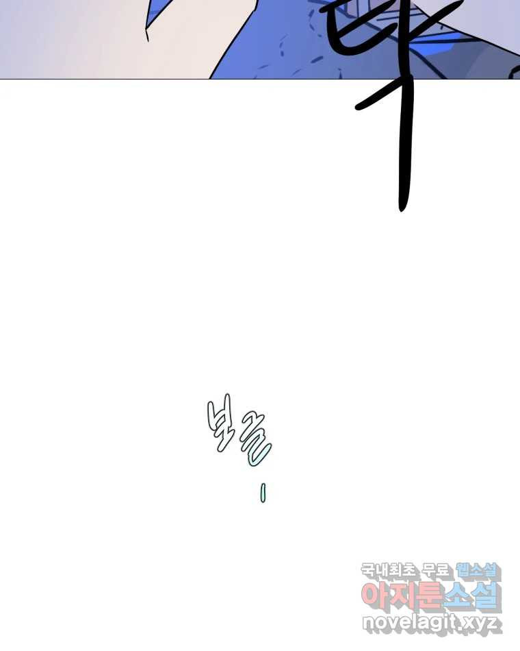 1658976148973d3mxwzgh86e.jpeg