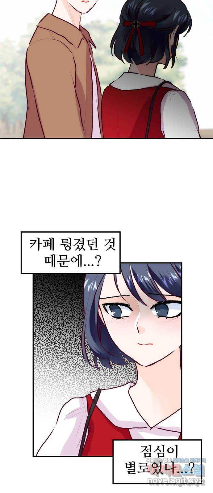1658976332033dmje9ynt2p.jpeg
