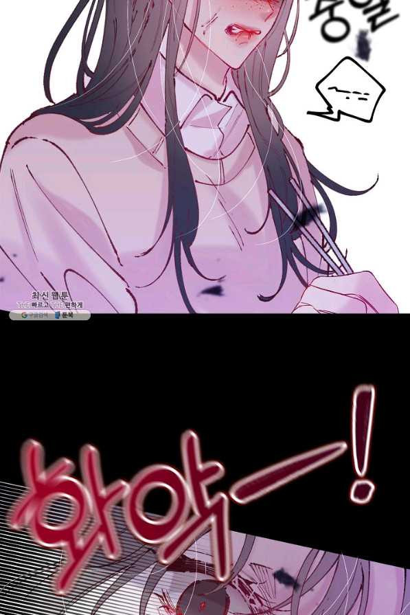165897604306796uou78hpn5.jpeg