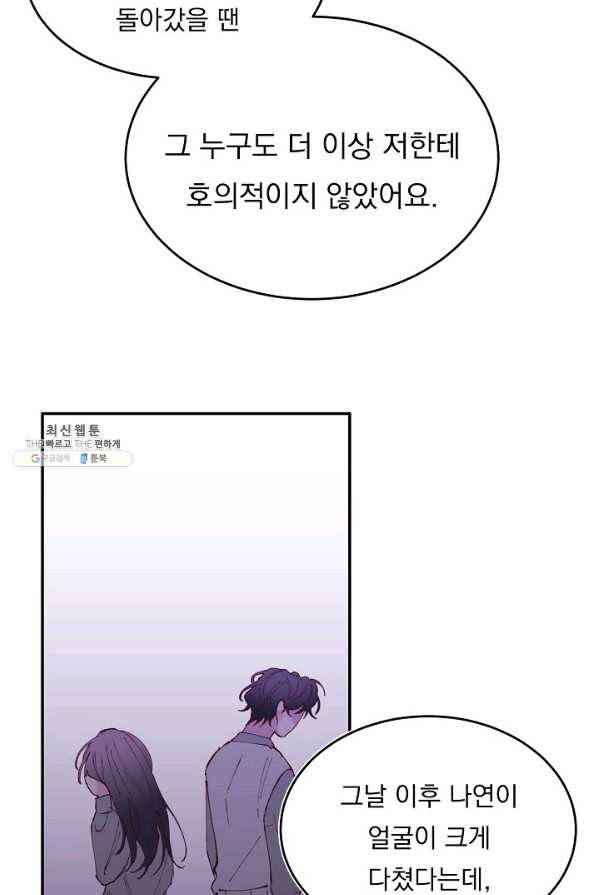 16589760474146cyy14t4ddx.jpeg