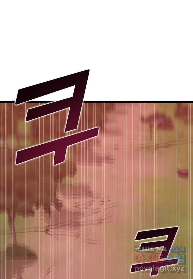 16589747683642au7n2w7syj.jpeg