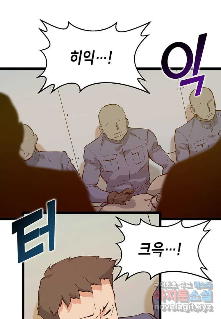 1658974779943eeg4e173e5.jpeg
