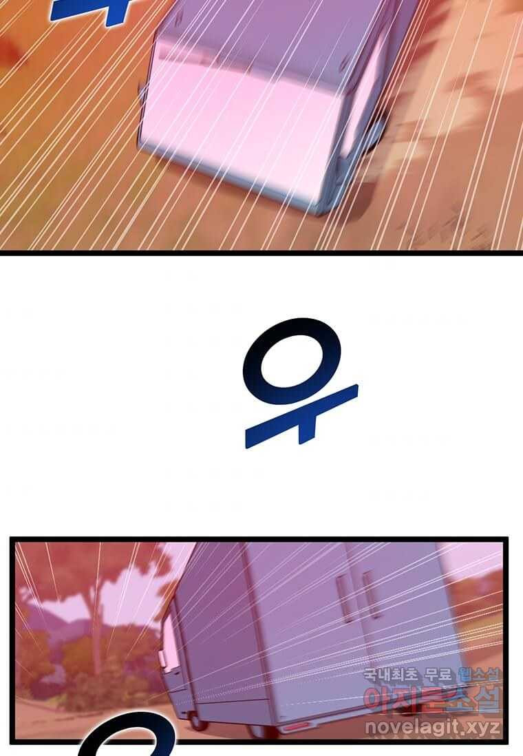 16589747841336zx43rdm07q.jpeg