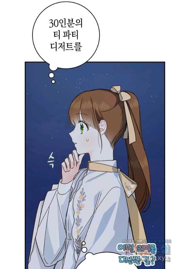 1658974475823zyzpm0snnf.jpeg
